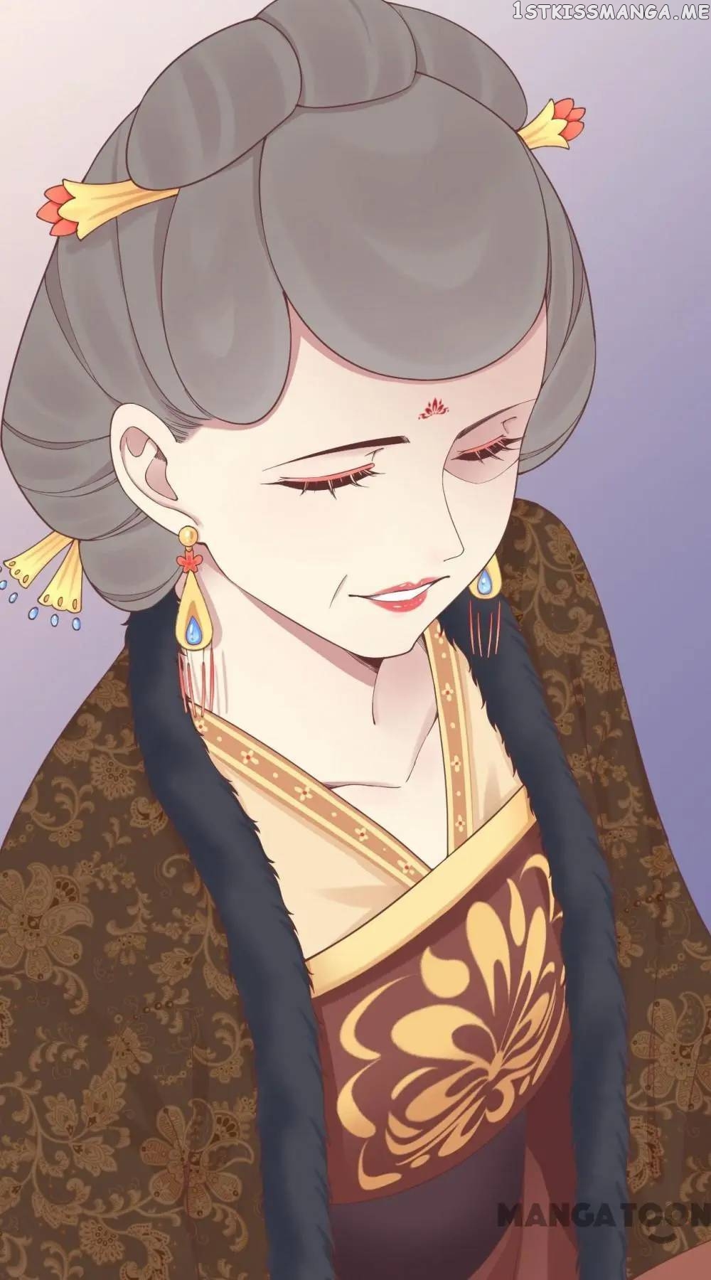 The Queen Is Busy chapter 154 - page 29