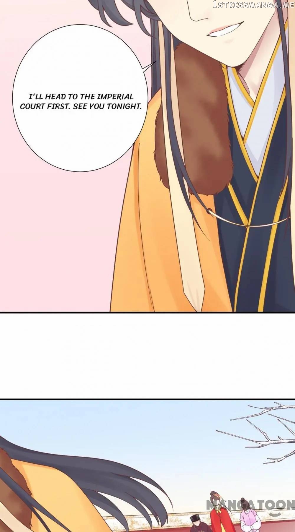The Queen Is Busy chapter 154 - page 37