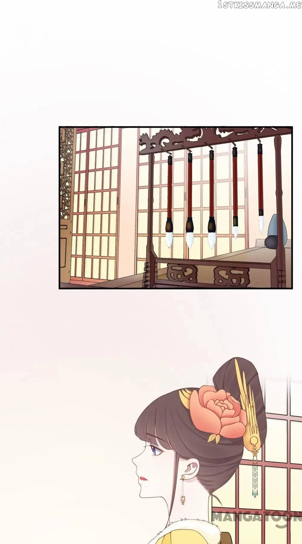 The Queen Is Busy chapter 154 - page 47