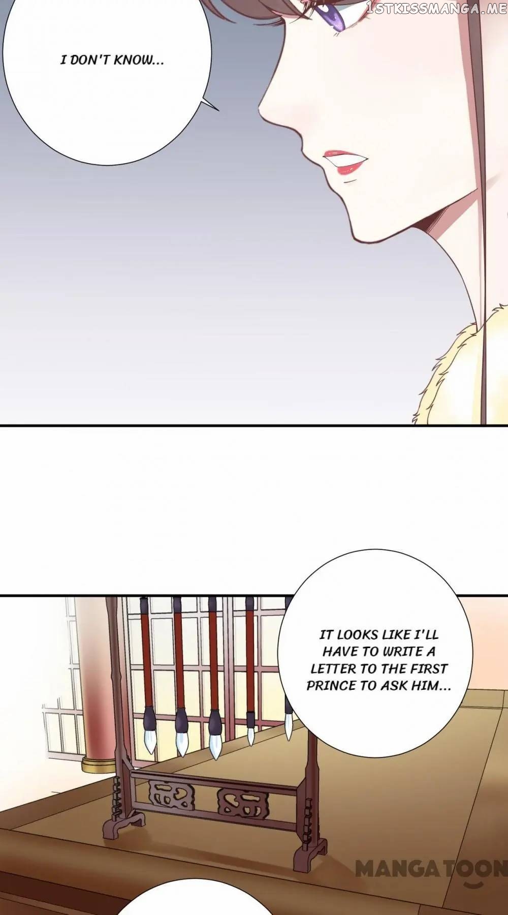 The Queen Is Busy chapter 154 - page 56