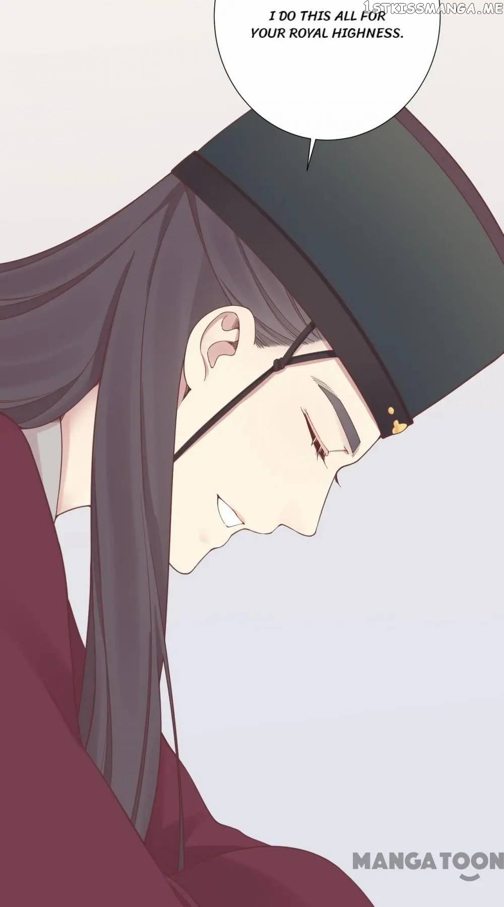 The Queen Is Busy chapter 154 - page 61