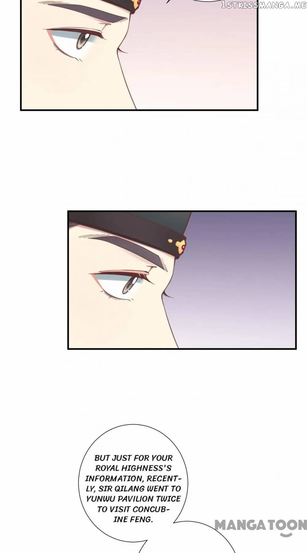 The Queen Is Busy chapter 154 - page 69
