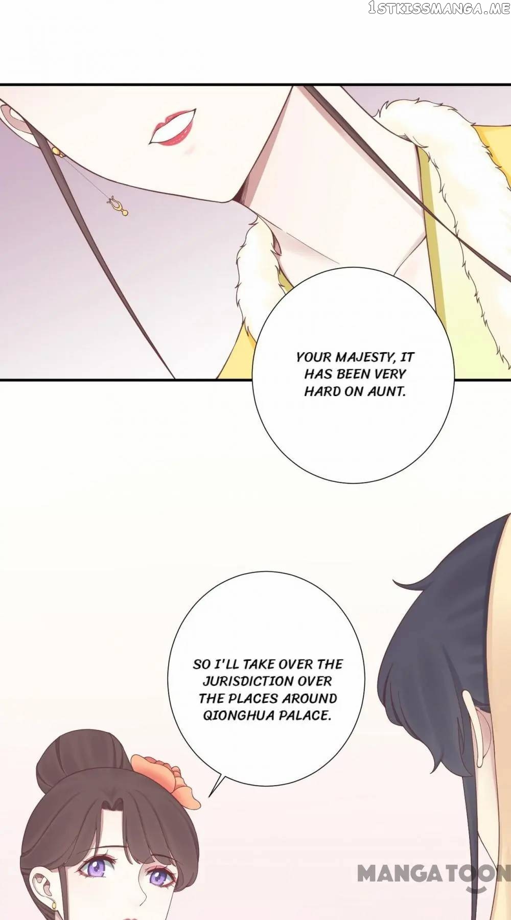 The Queen Is Busy chapter 154 - page 8