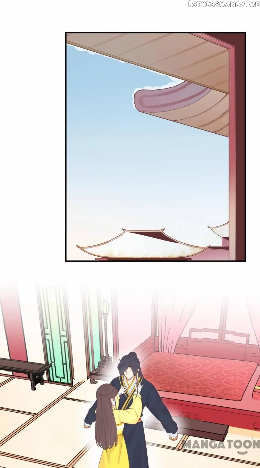 The Queen Is Busy chapter 153 - page 1