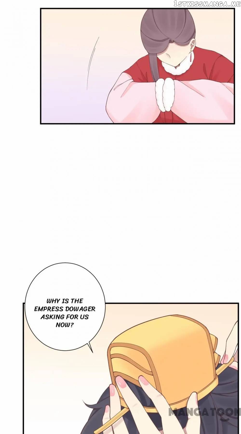 The Queen Is Busy chapter 153 - page 11