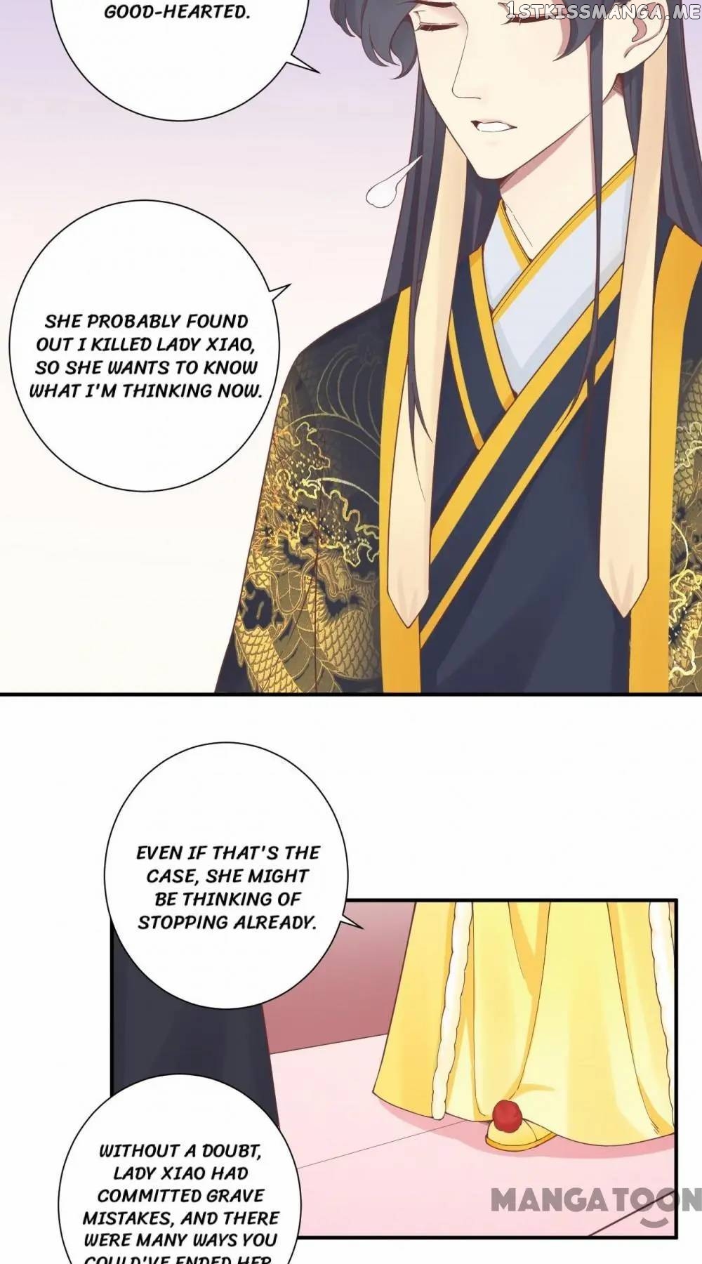 The Queen Is Busy chapter 153 - page 14