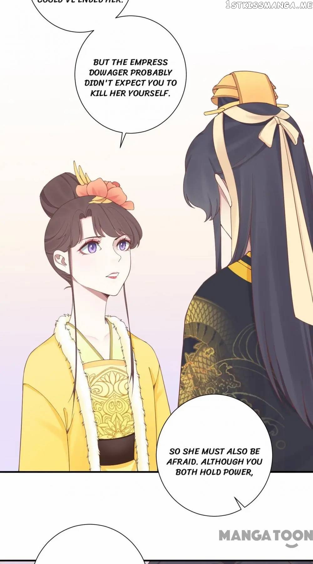 The Queen Is Busy chapter 153 - page 15