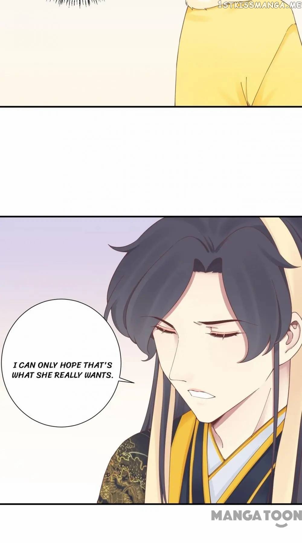 The Queen Is Busy chapter 153 - page 21
