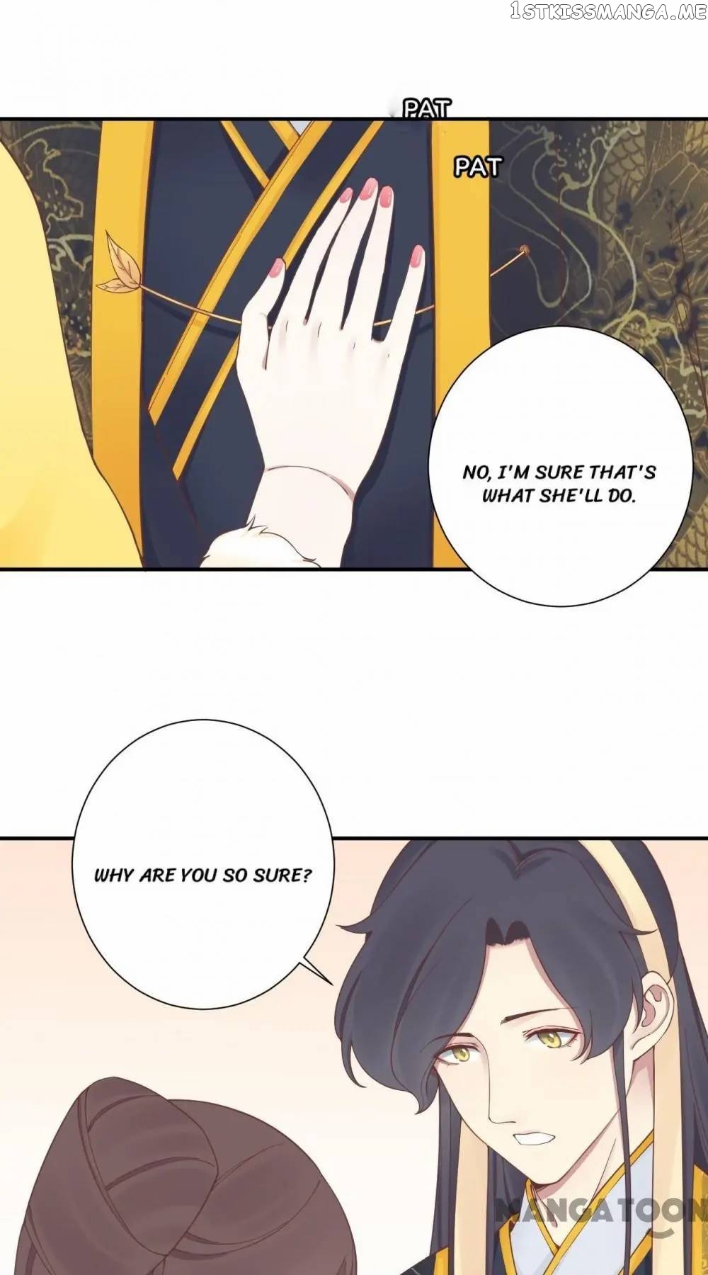 The Queen Is Busy chapter 153 - page 25
