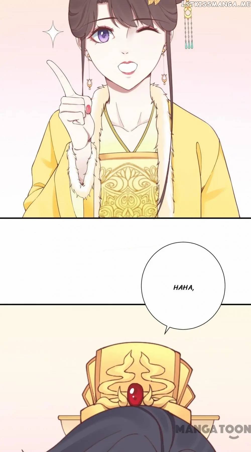 The Queen Is Busy chapter 153 - page 27