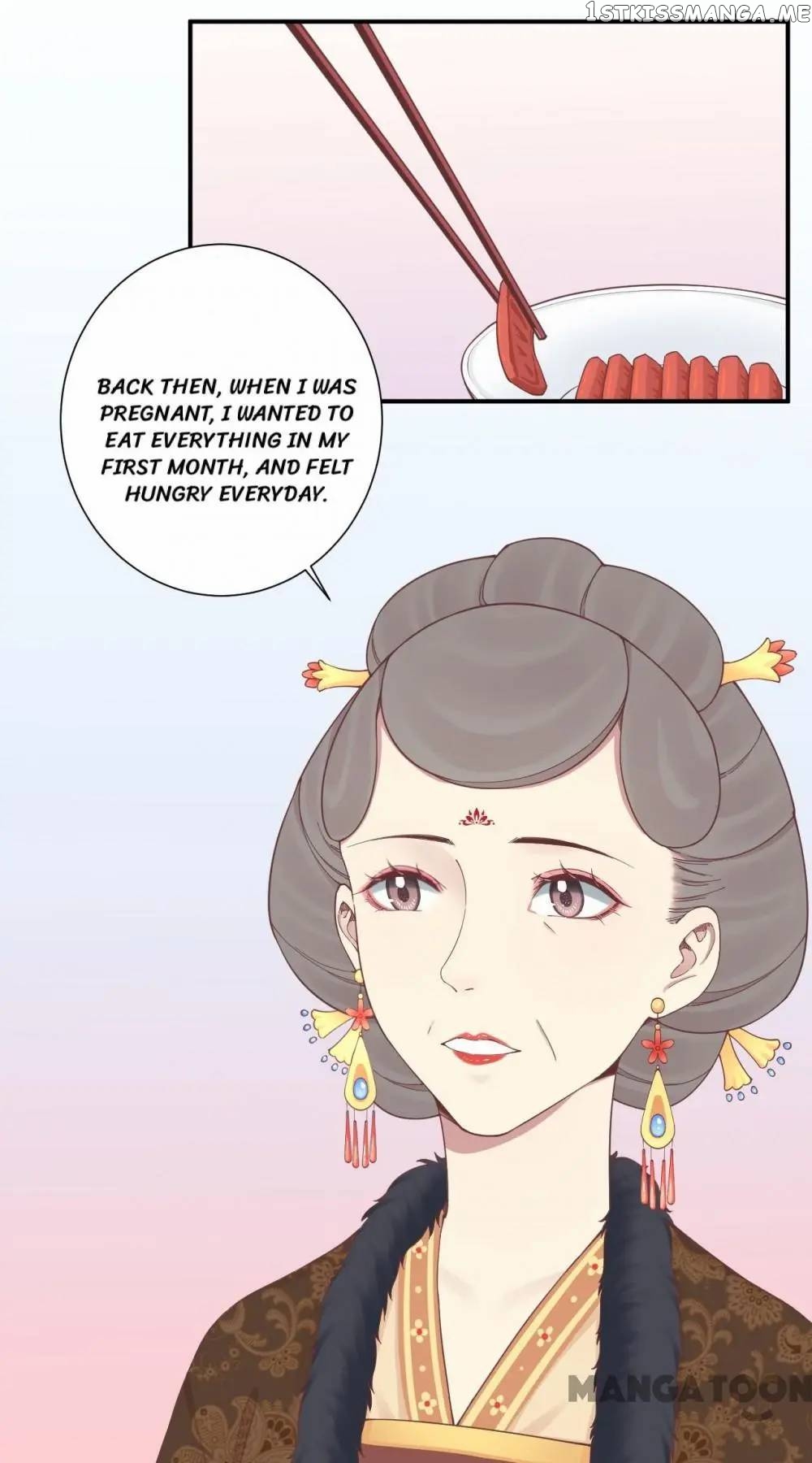 The Queen Is Busy chapter 153 - page 33