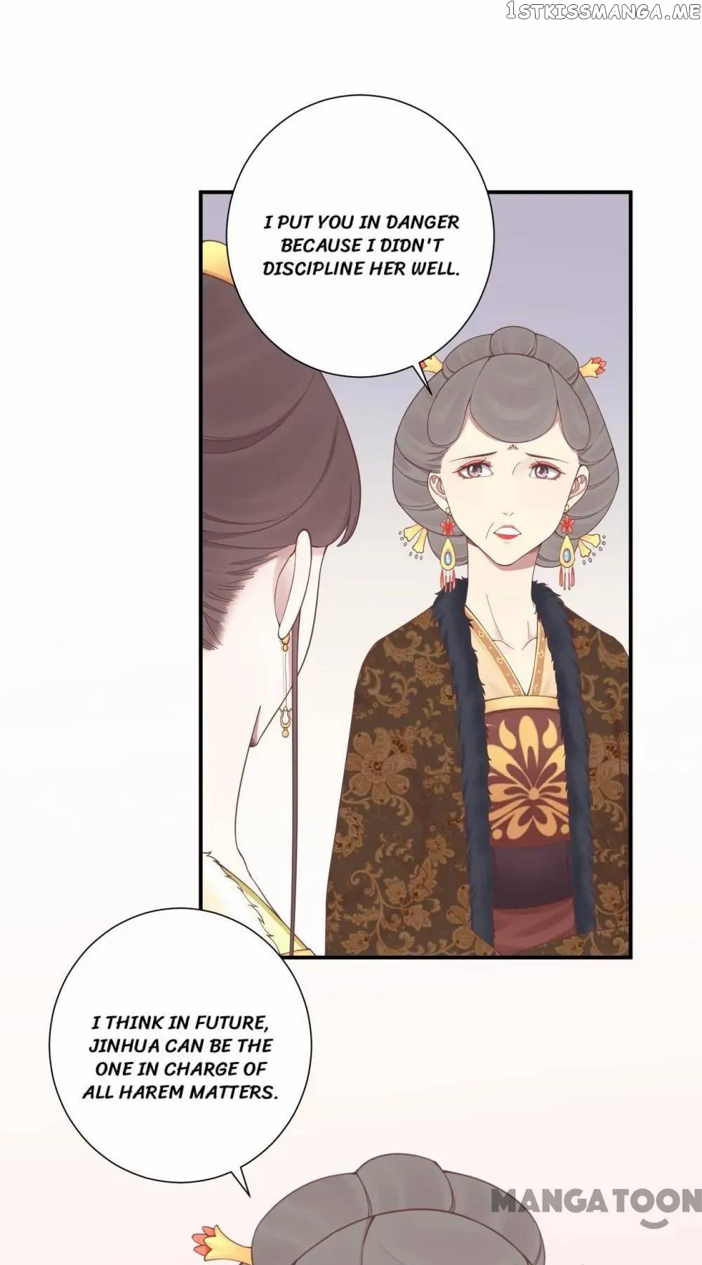 The Queen Is Busy chapter 153 - page 38