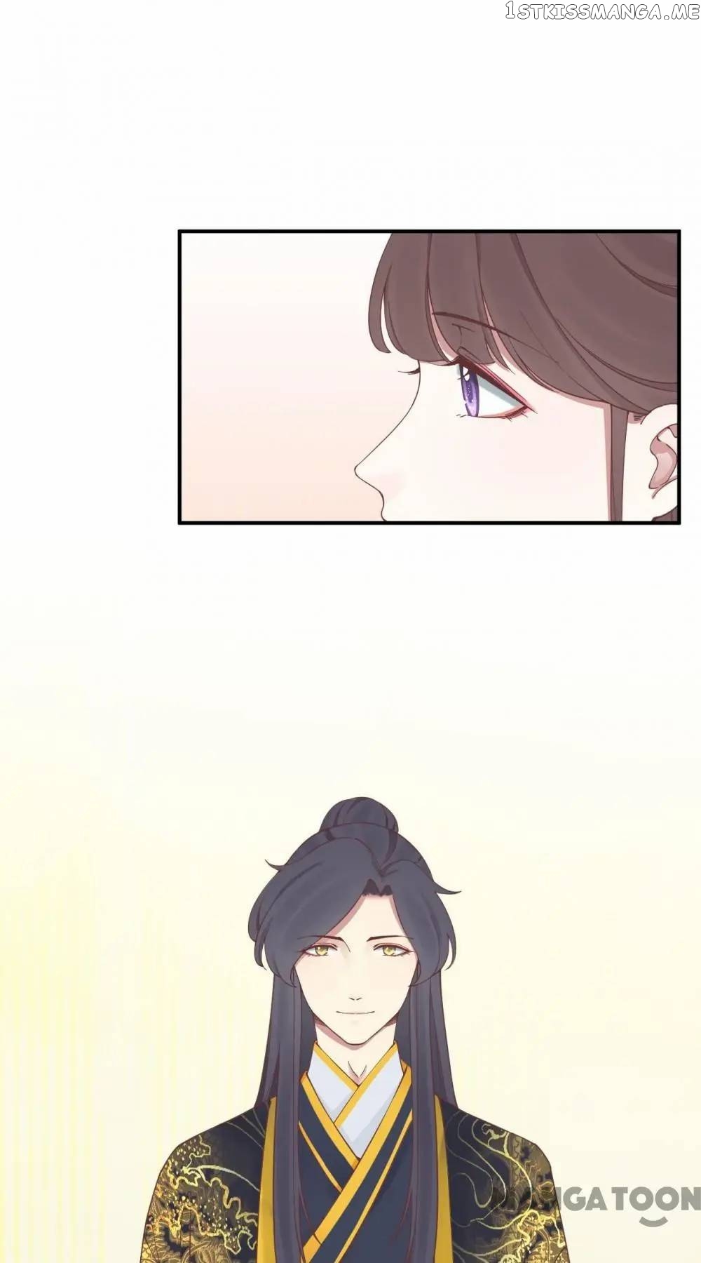 The Queen Is Busy chapter 153 - page 4