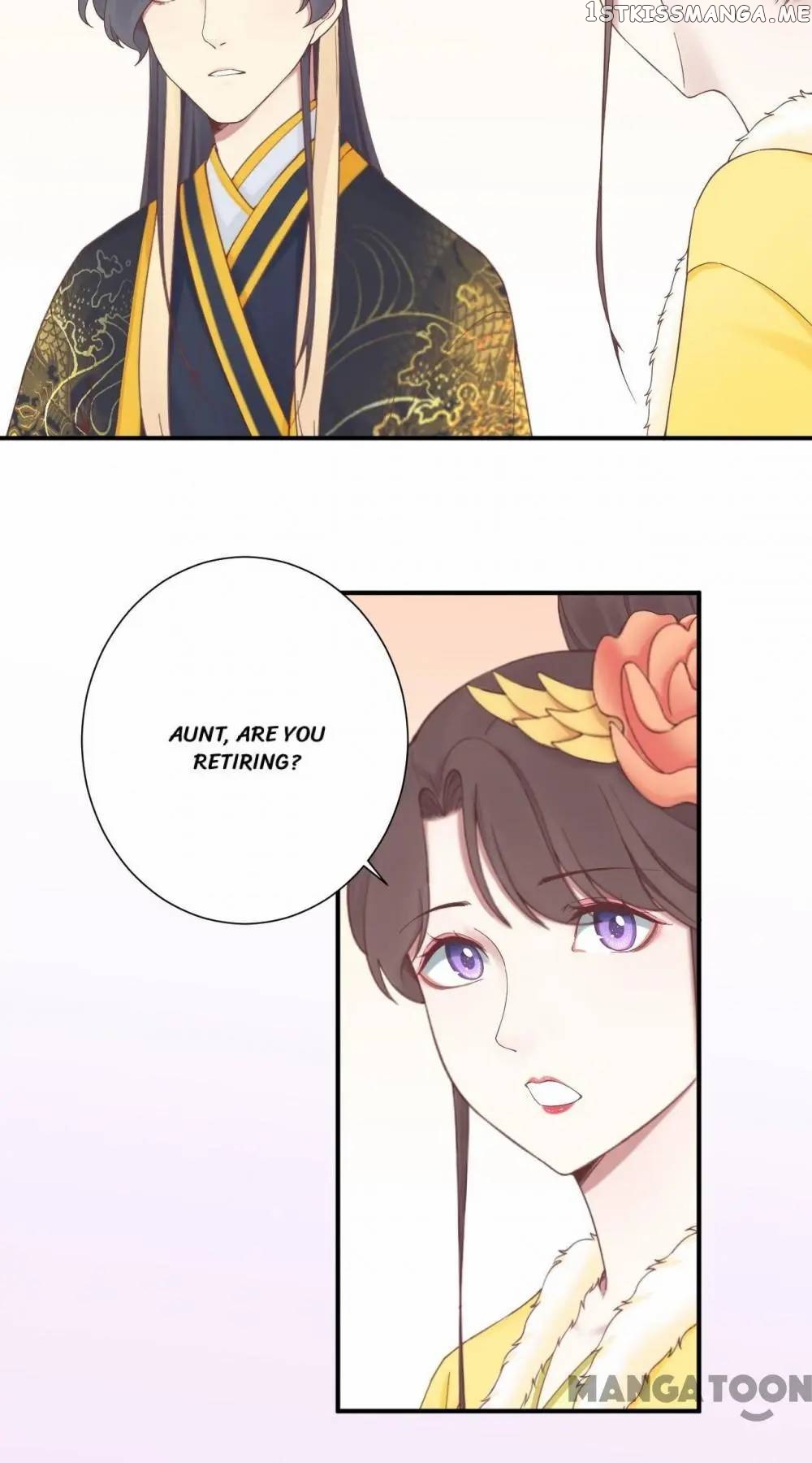 The Queen Is Busy chapter 153 - page 43