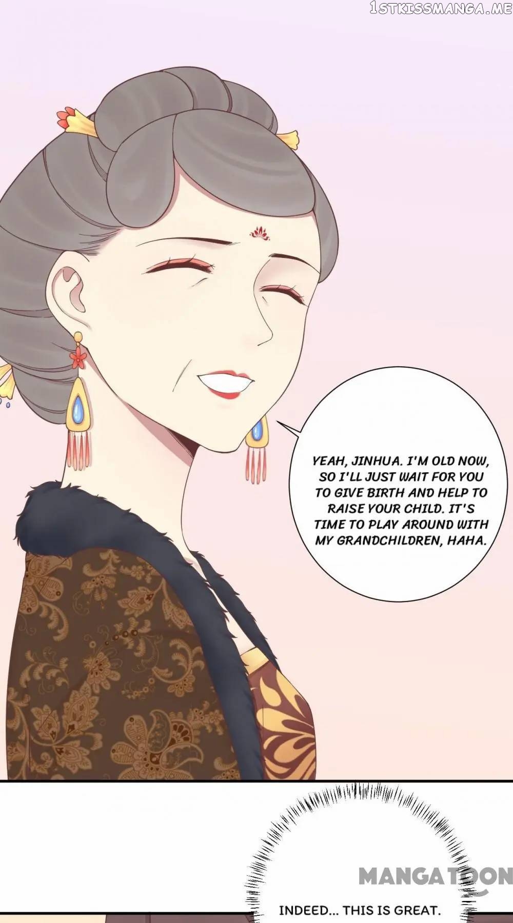 The Queen Is Busy chapter 153 - page 44