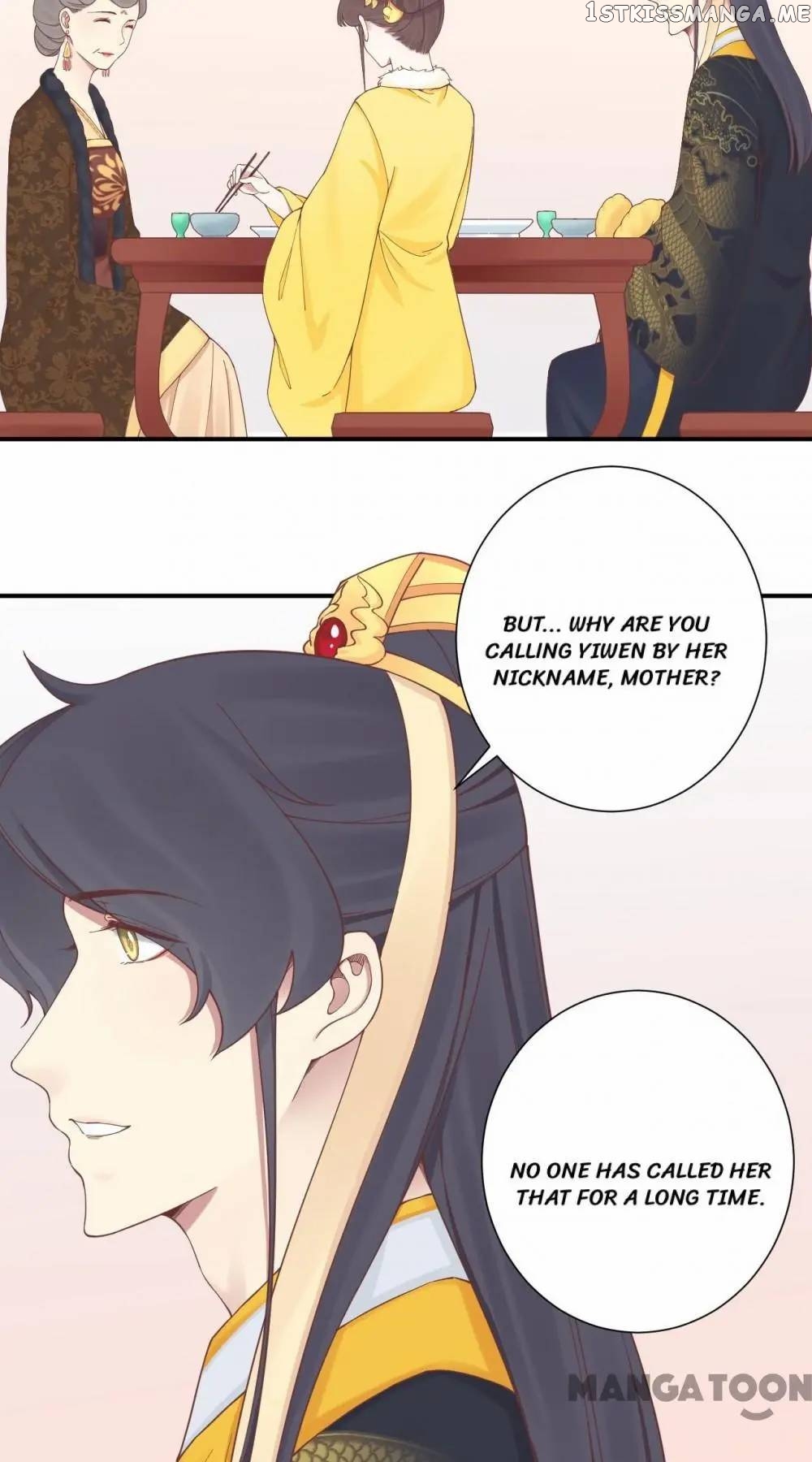 The Queen Is Busy chapter 153 - page 46