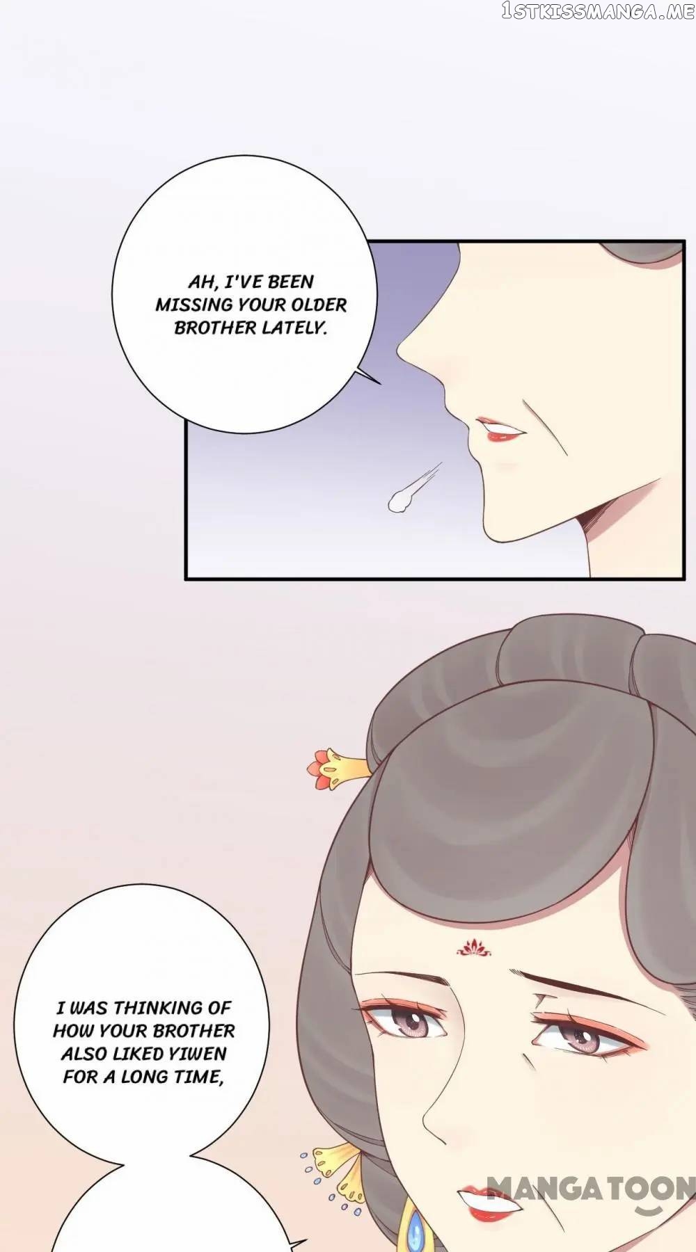 The Queen Is Busy chapter 153 - page 48