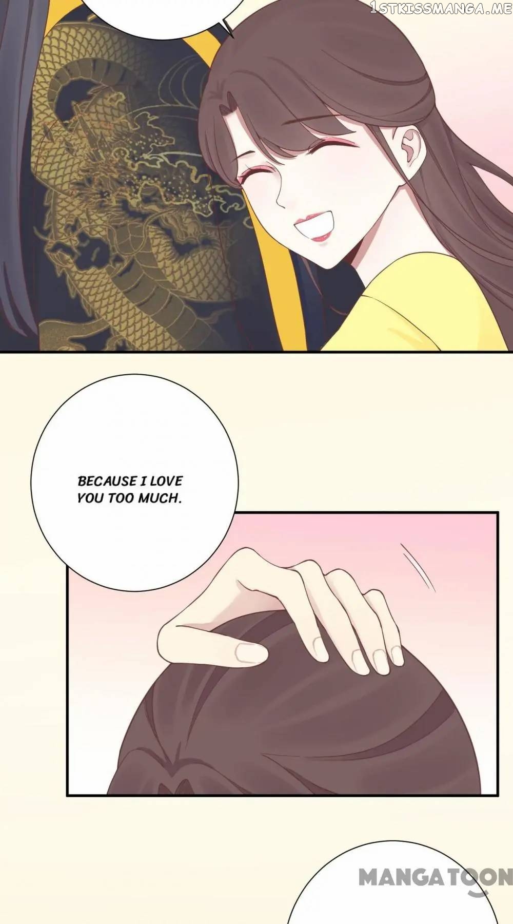 The Queen Is Busy chapter 153 - page 7