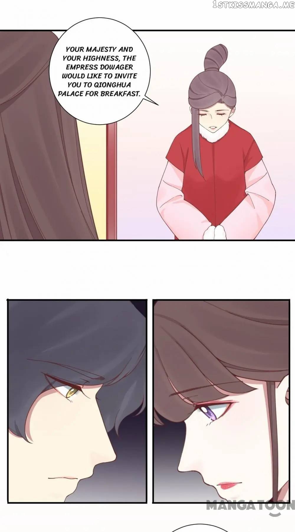 The Queen Is Busy chapter 153 - page 9