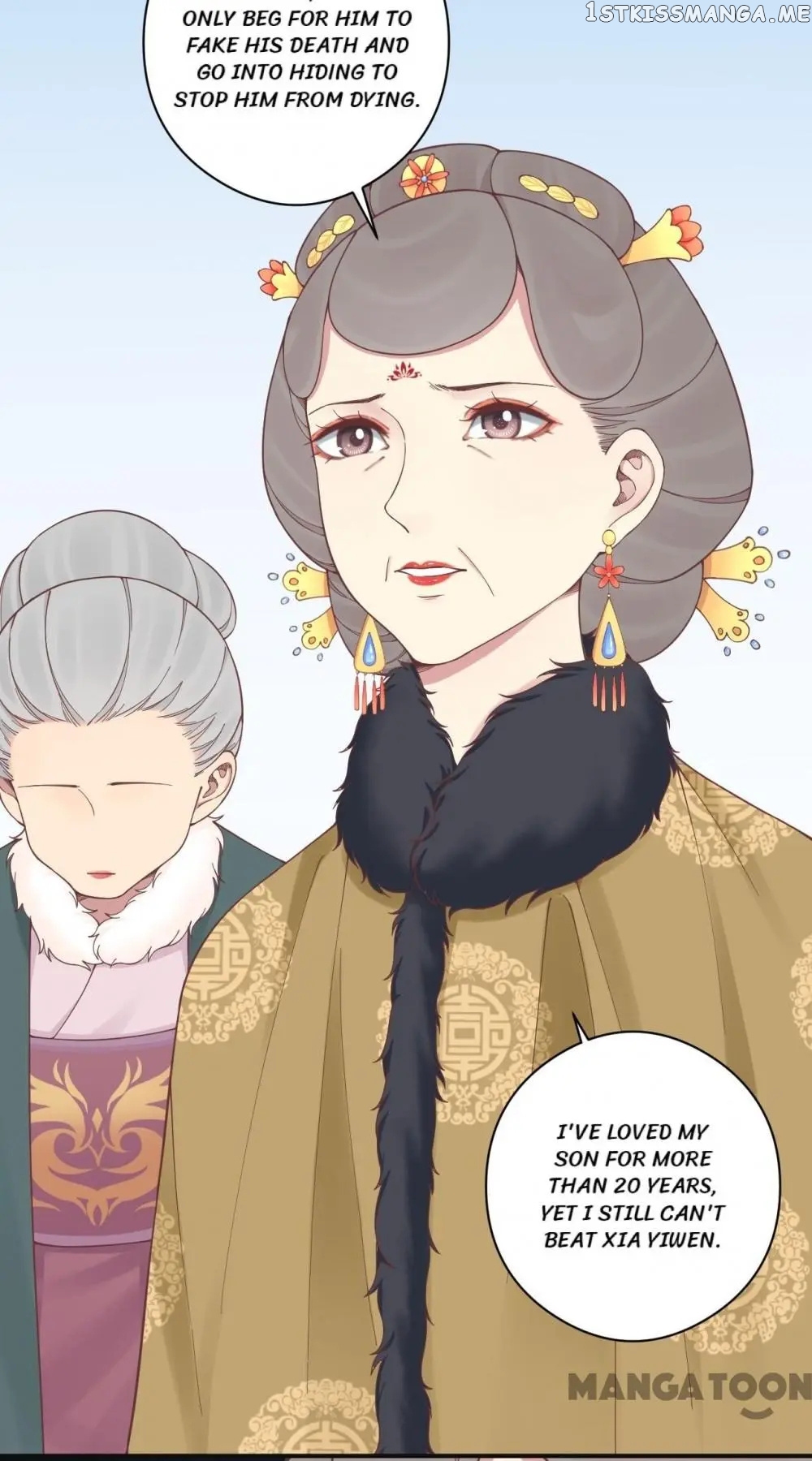 The Queen Is Busy chapter 152 - page 4