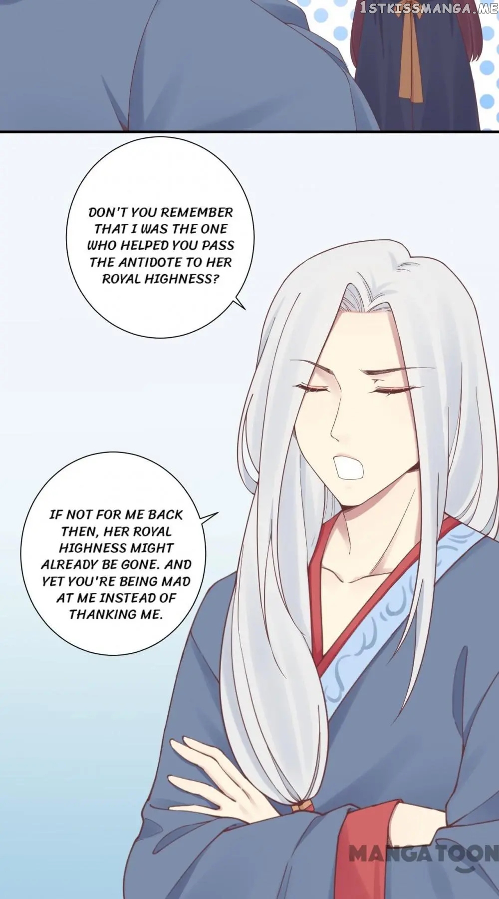 The Queen Is Busy chapter 152 - page 46