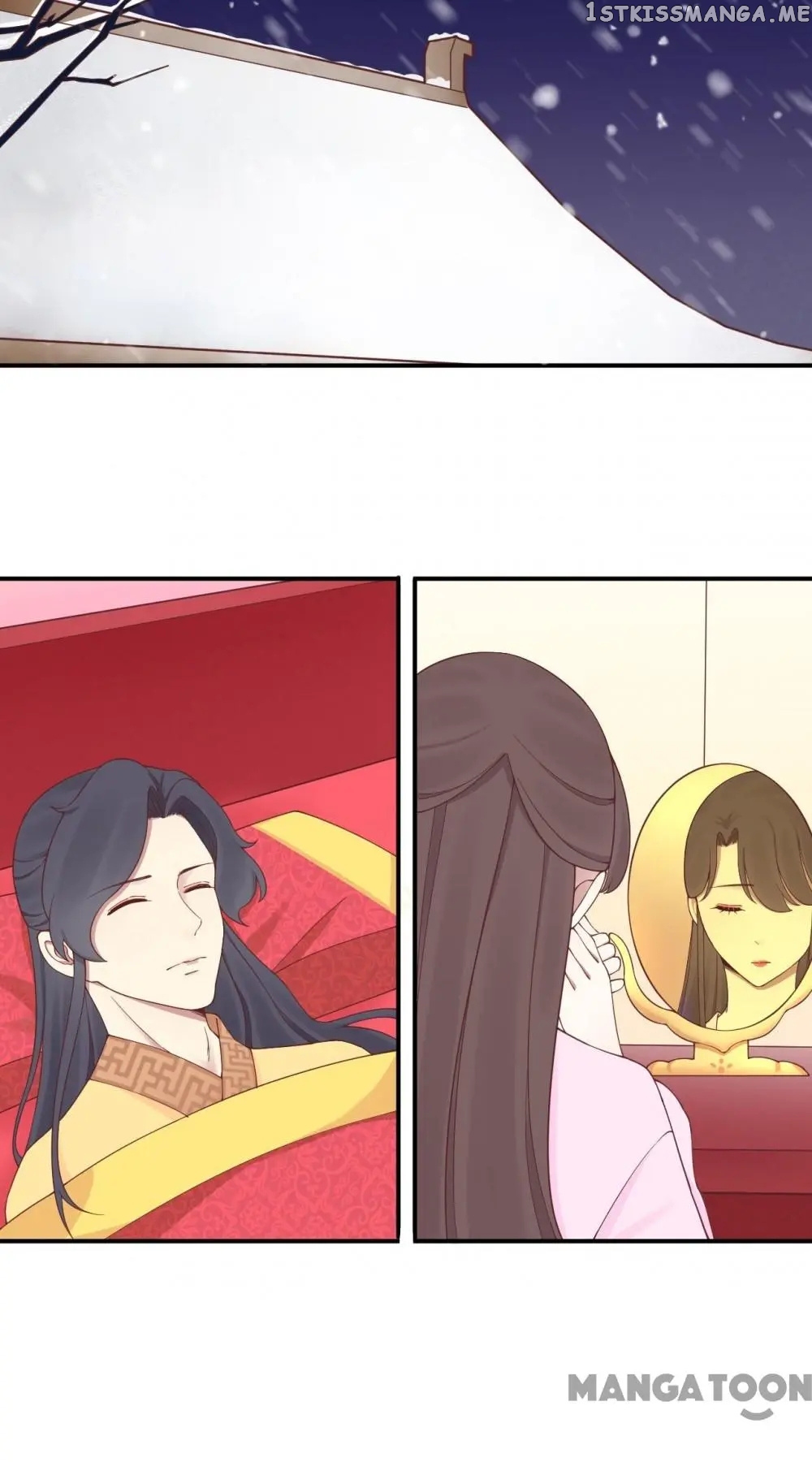 The Queen Is Busy chapter 151 - page 16