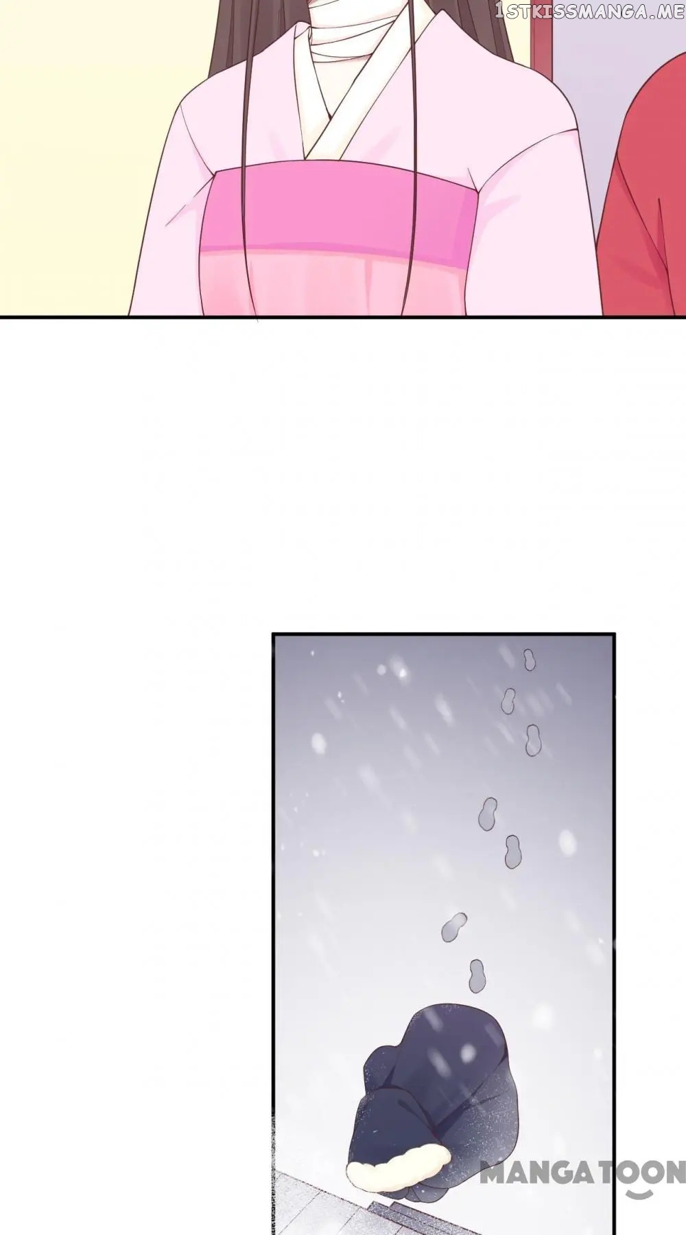 The Queen Is Busy chapter 151 - page 19