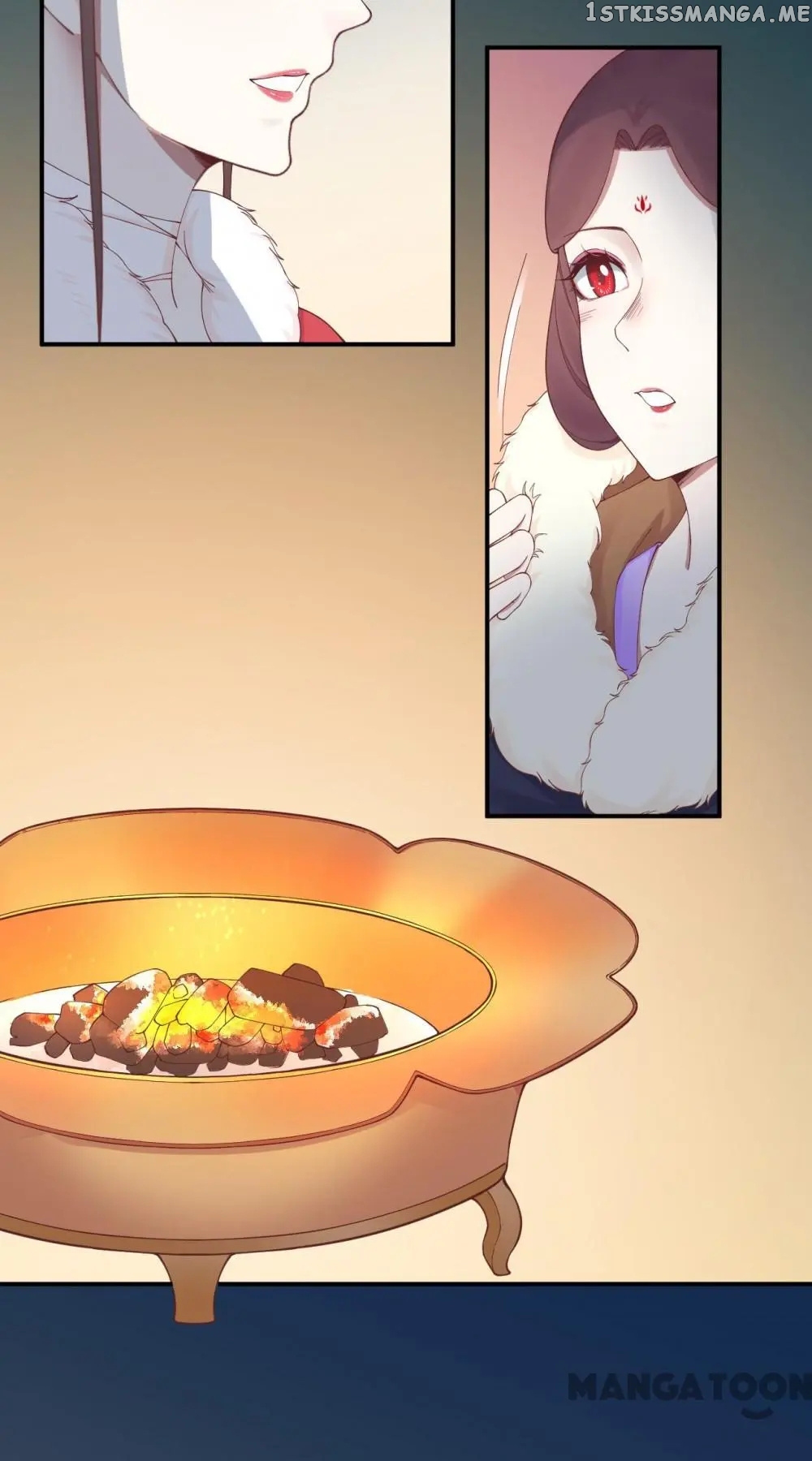 The Queen Is Busy chapter 151 - page 23