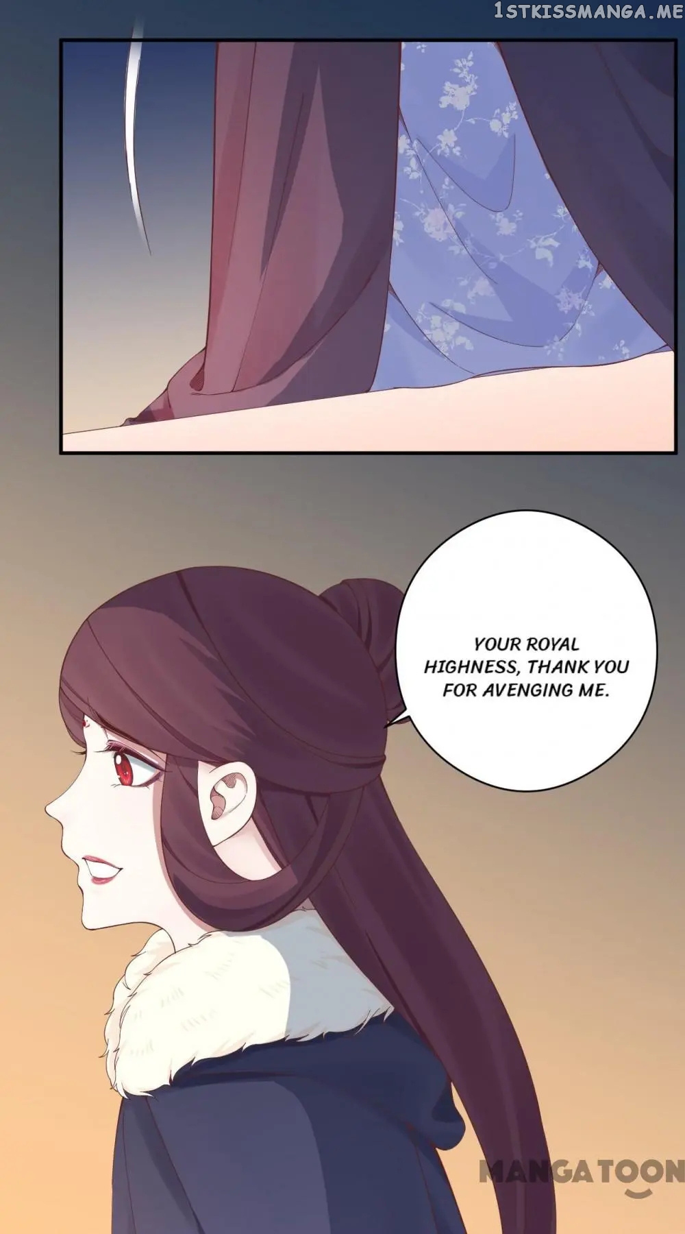 The Queen Is Busy chapter 151 - page 24