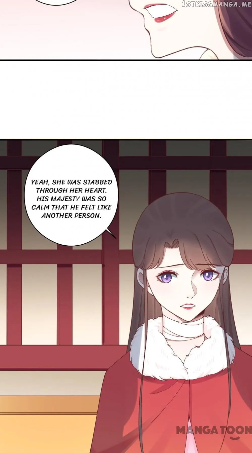 The Queen Is Busy chapter 151 - page 29