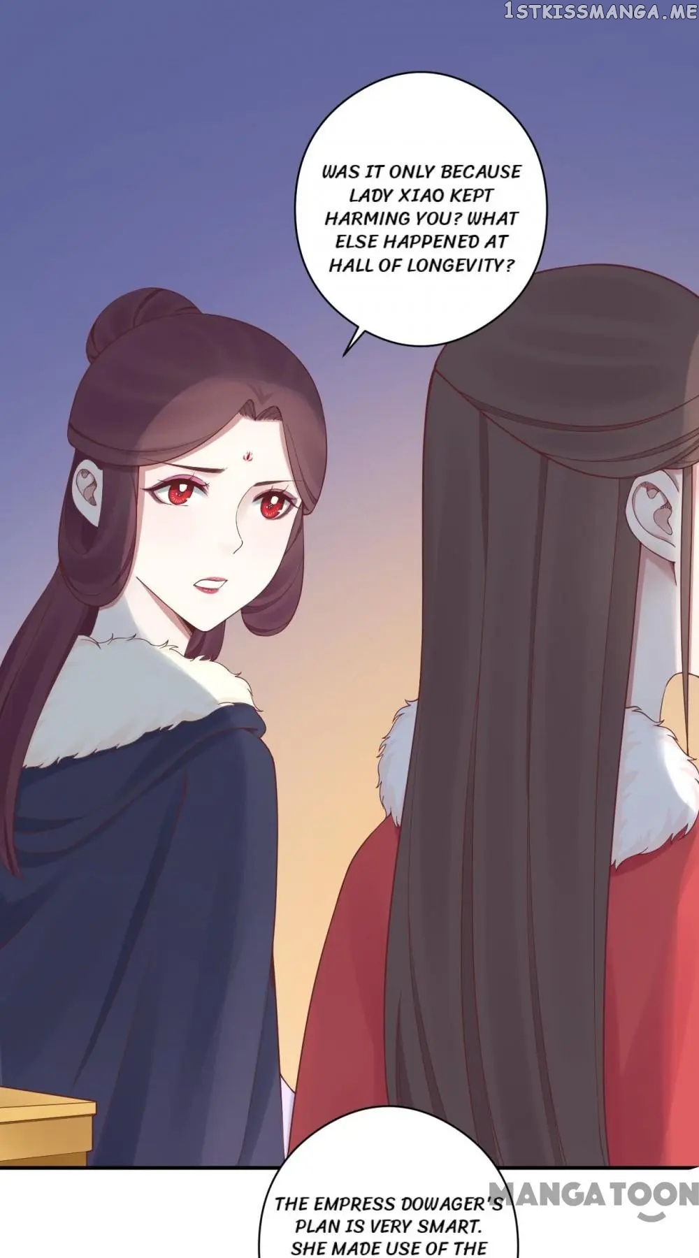 The Queen Is Busy chapter 151 - page 31
