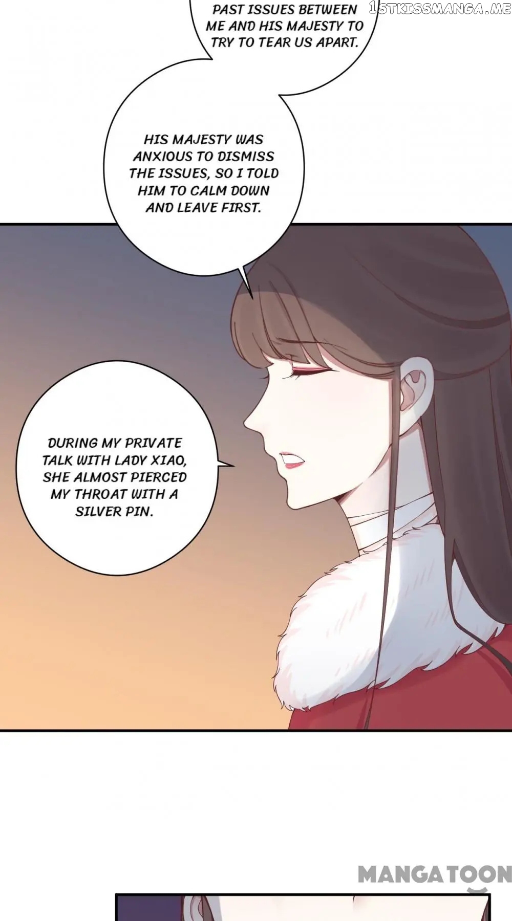 The Queen Is Busy chapter 151 - page 32