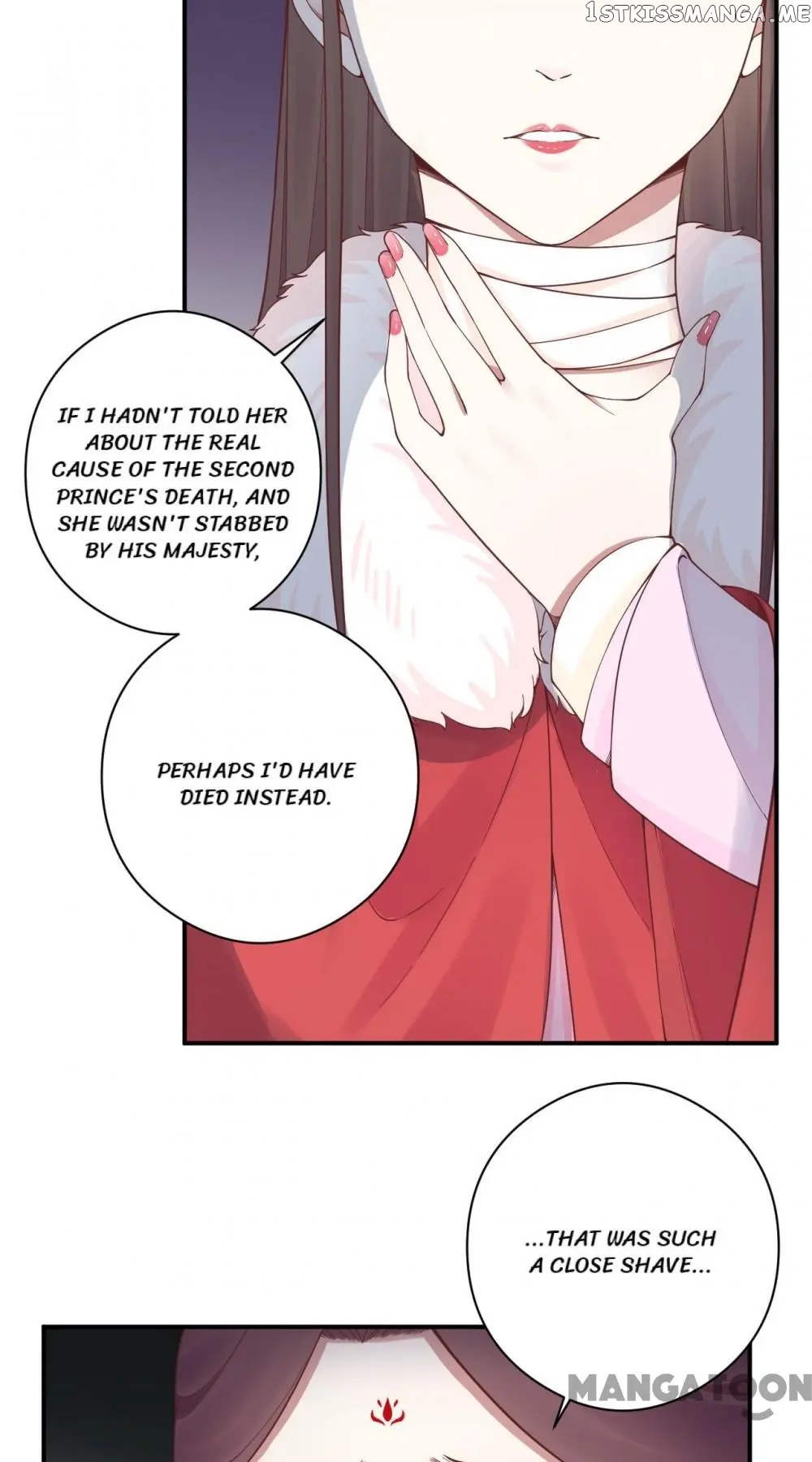 The Queen Is Busy chapter 151 - page 33