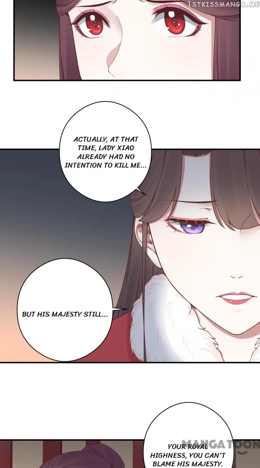 The Queen Is Busy chapter 151 - page 34