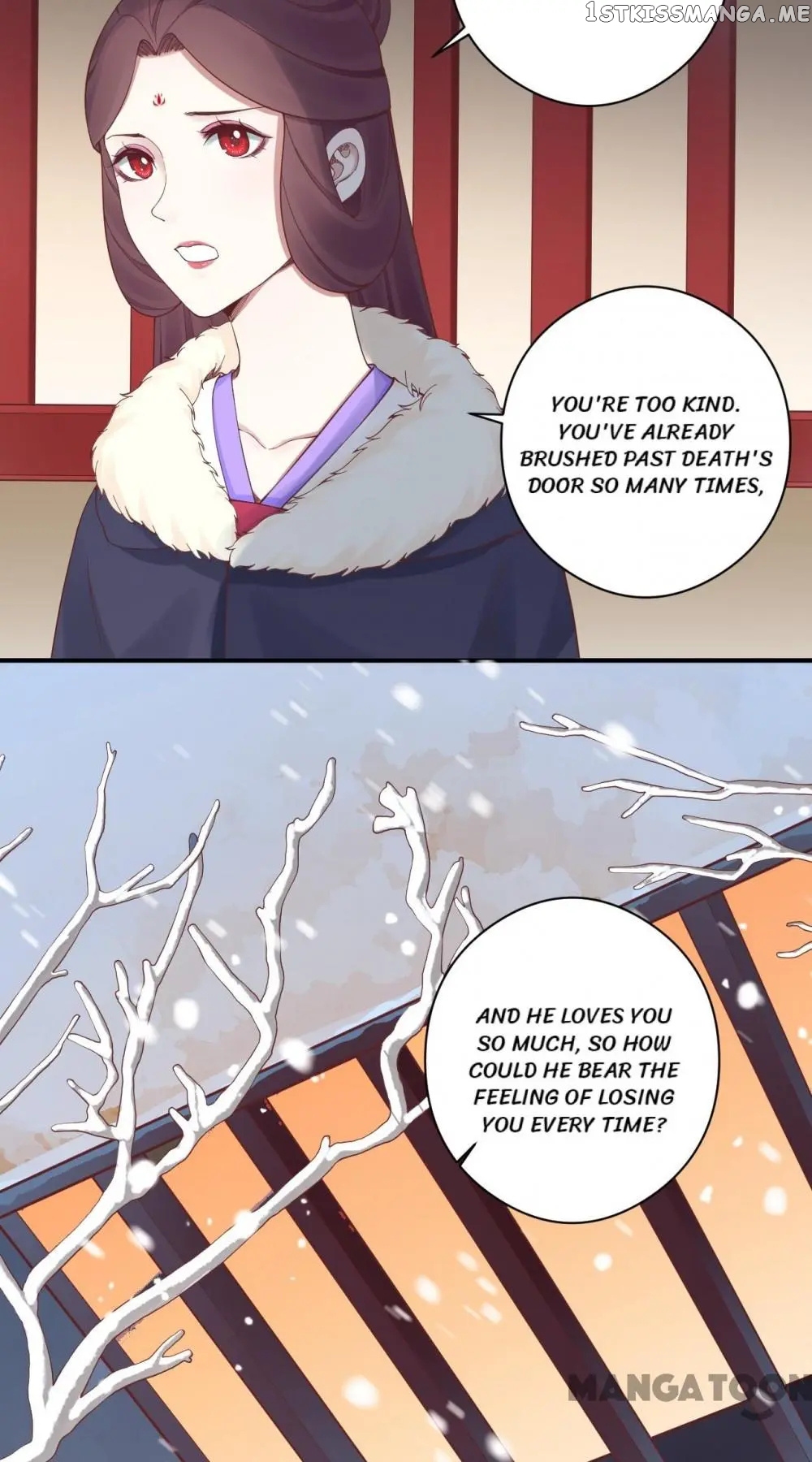 The Queen Is Busy chapter 151 - page 35