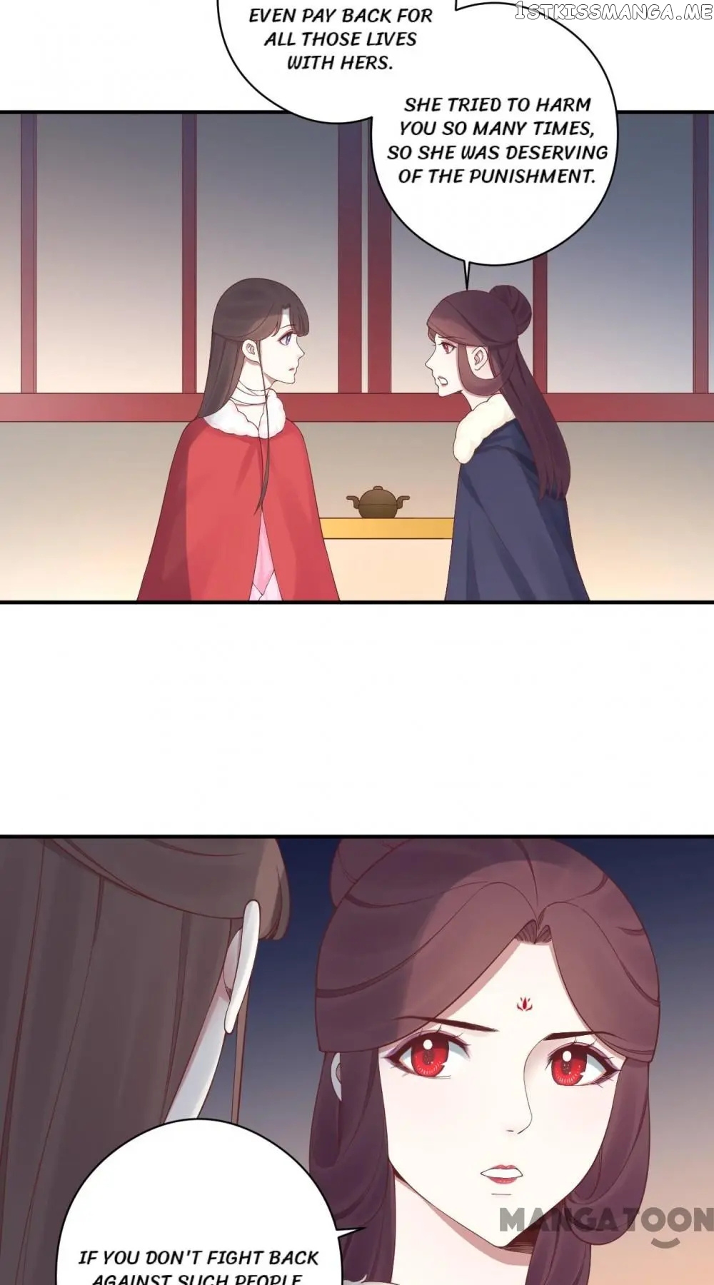 The Queen Is Busy chapter 151 - page 38