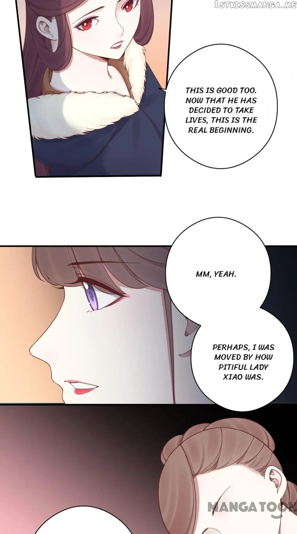 The Queen Is Busy chapter 151 - page 42