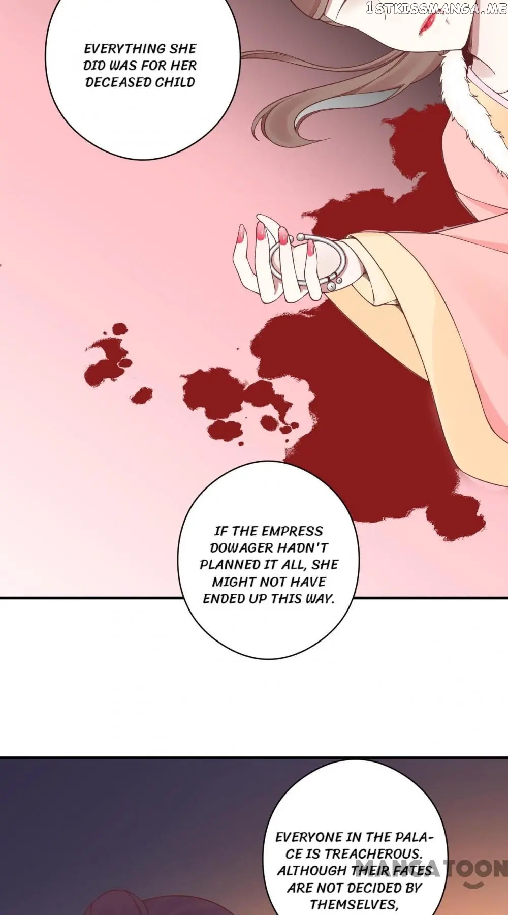 The Queen Is Busy chapter 151 - page 43
