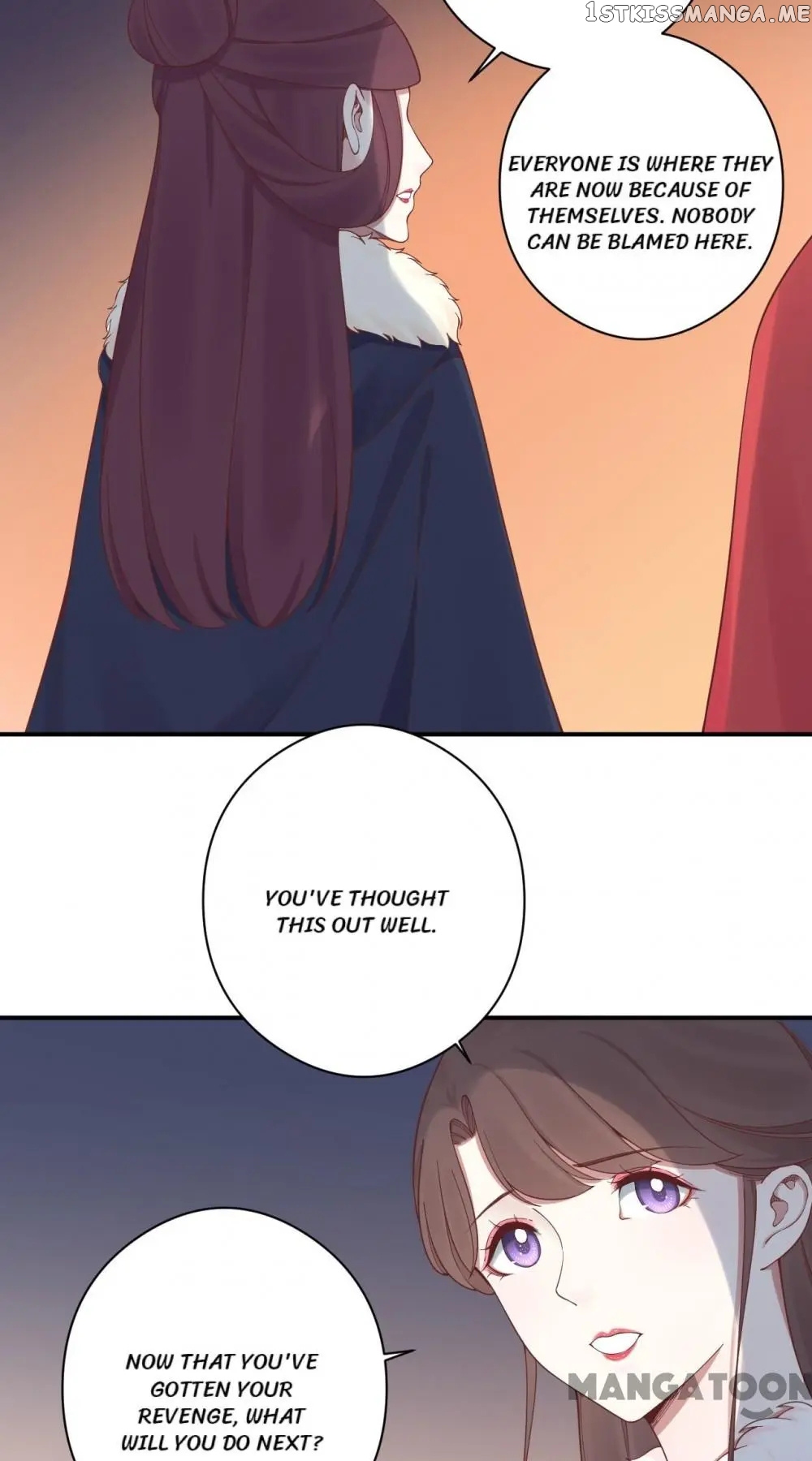 The Queen Is Busy chapter 151 - page 44