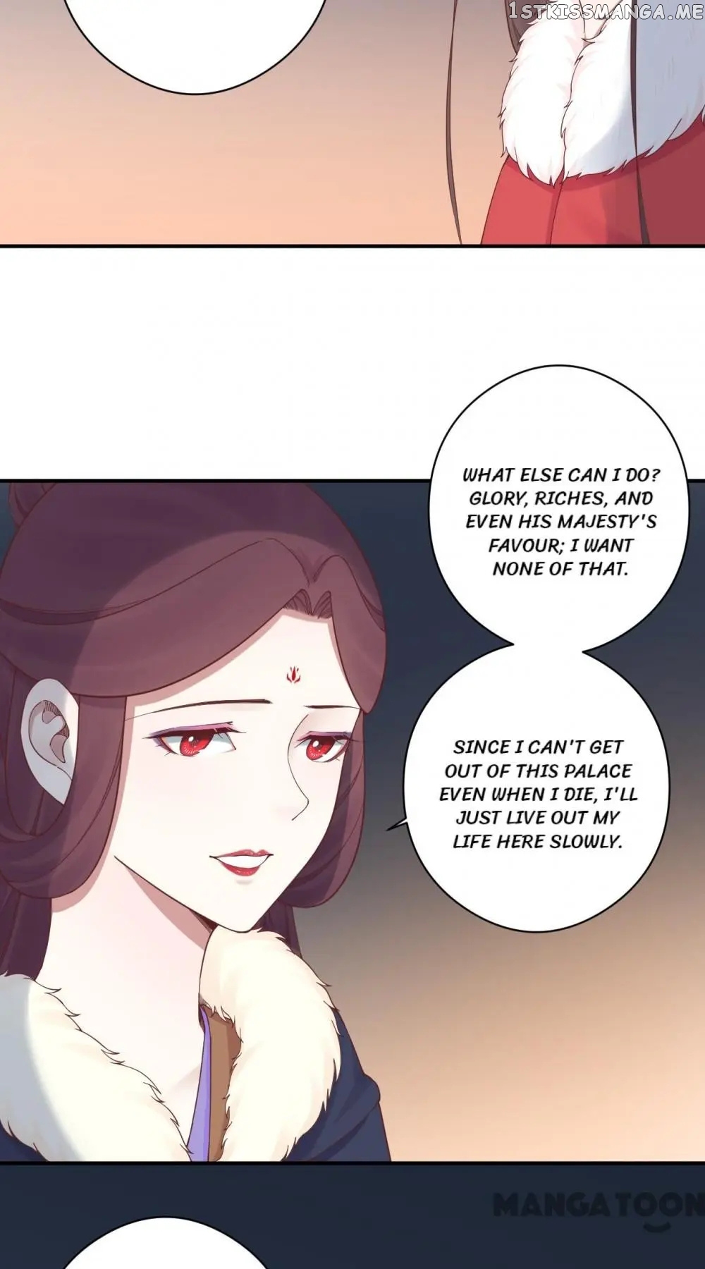 The Queen Is Busy chapter 151 - page 45