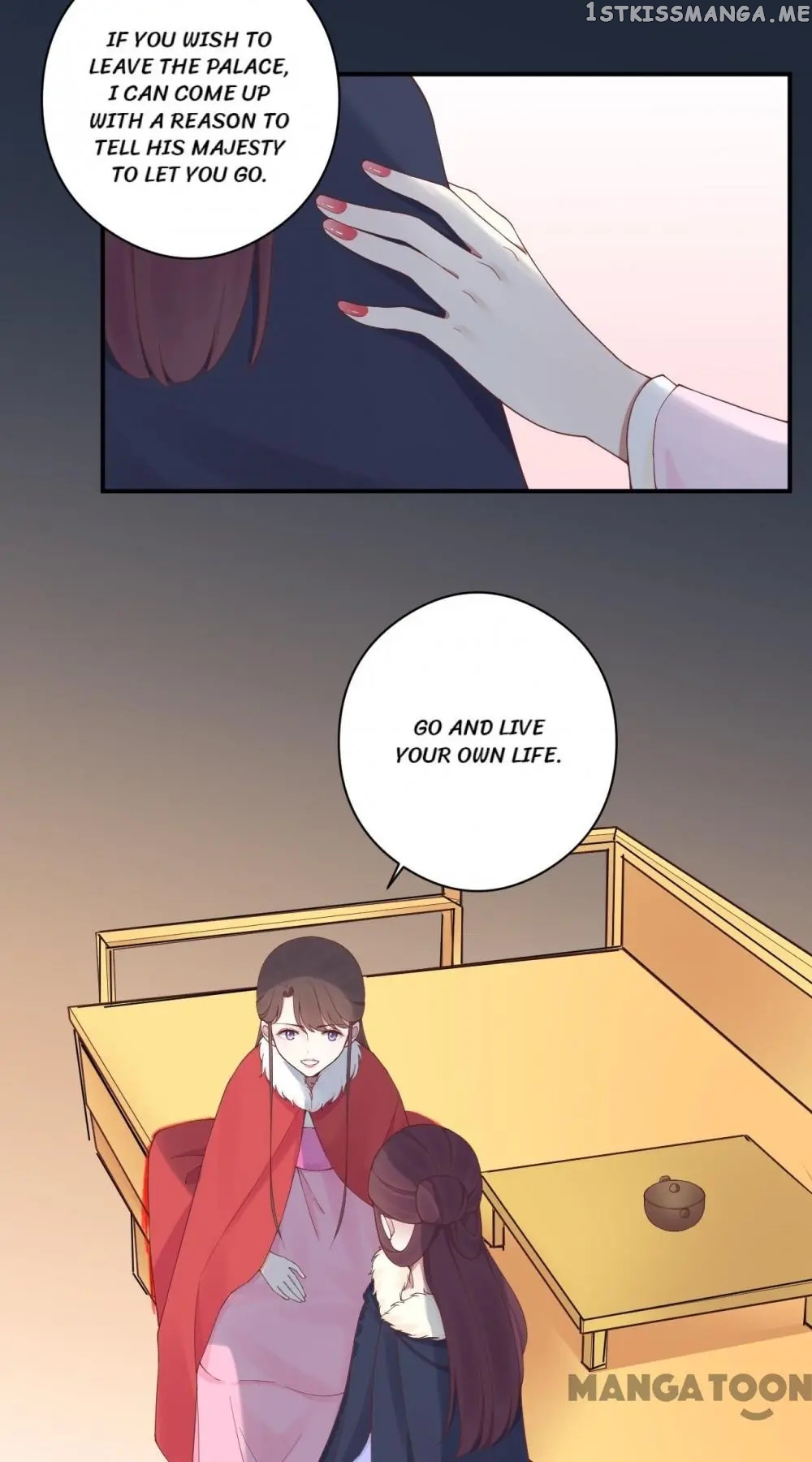 The Queen Is Busy chapter 151 - page 46