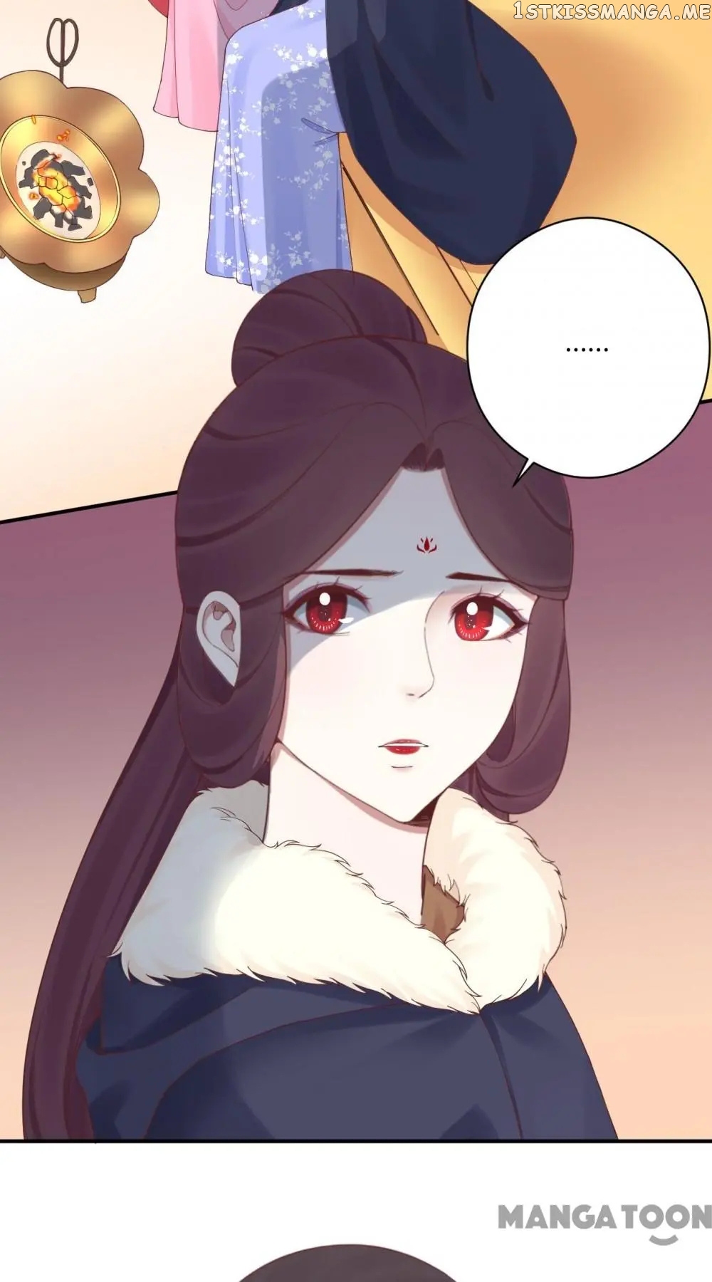 The Queen Is Busy chapter 151 - page 47