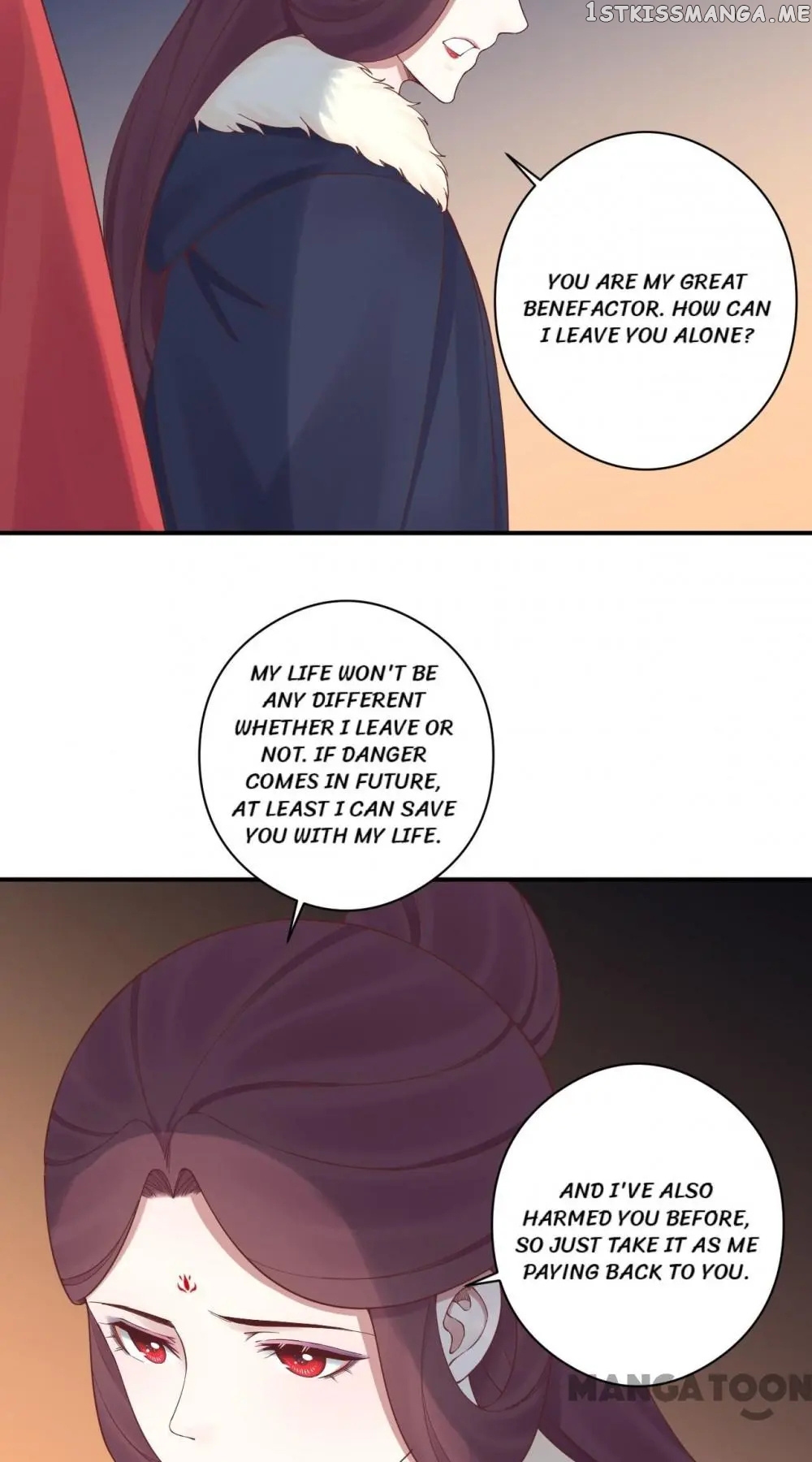 The Queen Is Busy chapter 151 - page 49