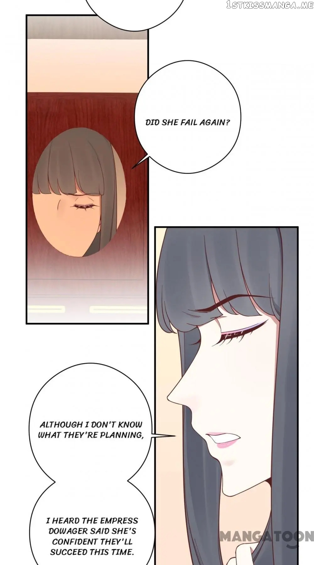 The Queen Is Busy chapter 151 - page 5