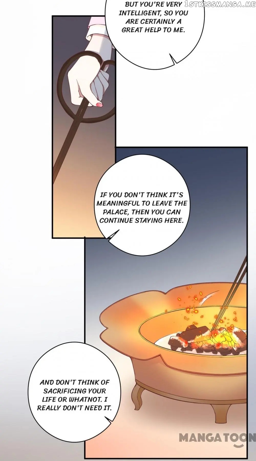 The Queen Is Busy chapter 151 - page 52