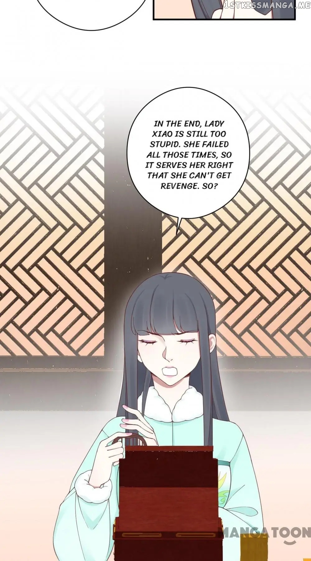 The Queen Is Busy chapter 151 - page 6