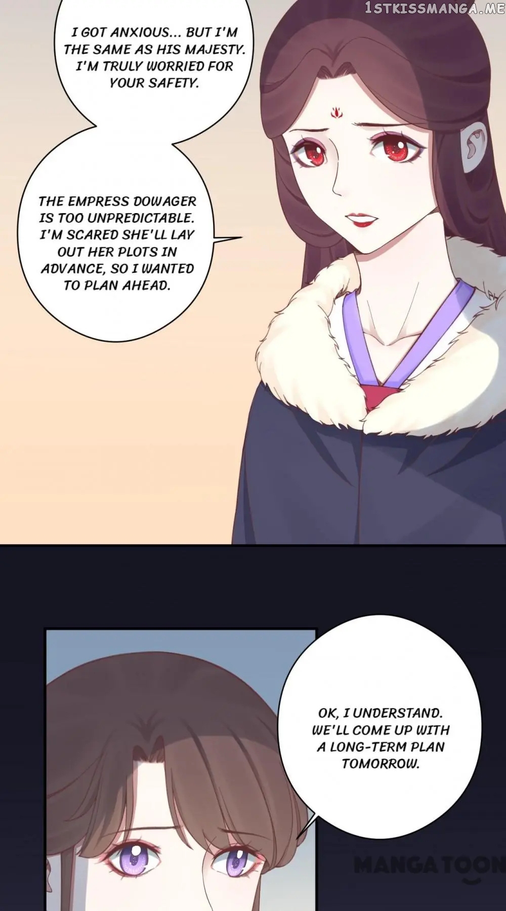 The Queen Is Busy chapter 151 - page 62