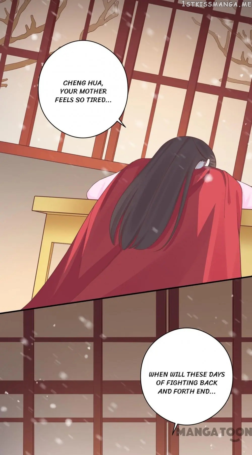 The Queen Is Busy chapter 151 - page 66