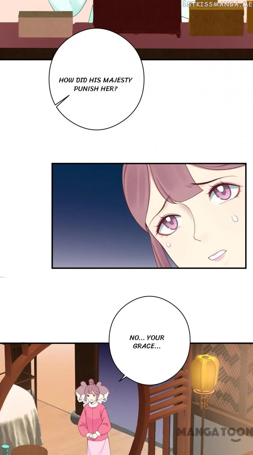 The Queen Is Busy chapter 151 - page 7