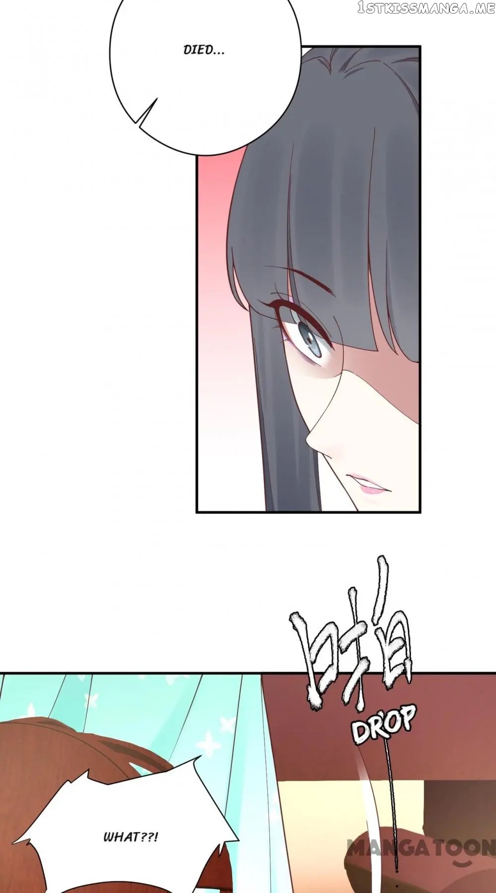 The Queen Is Busy chapter 151 - page 9